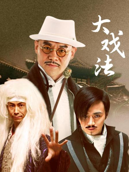 虎牙主播『pd-可瑄』- 土豪万元定制私拍视频流出[1V/550MB]